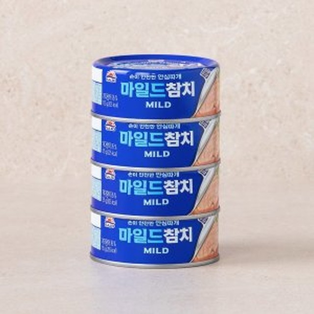 참치로 이미지