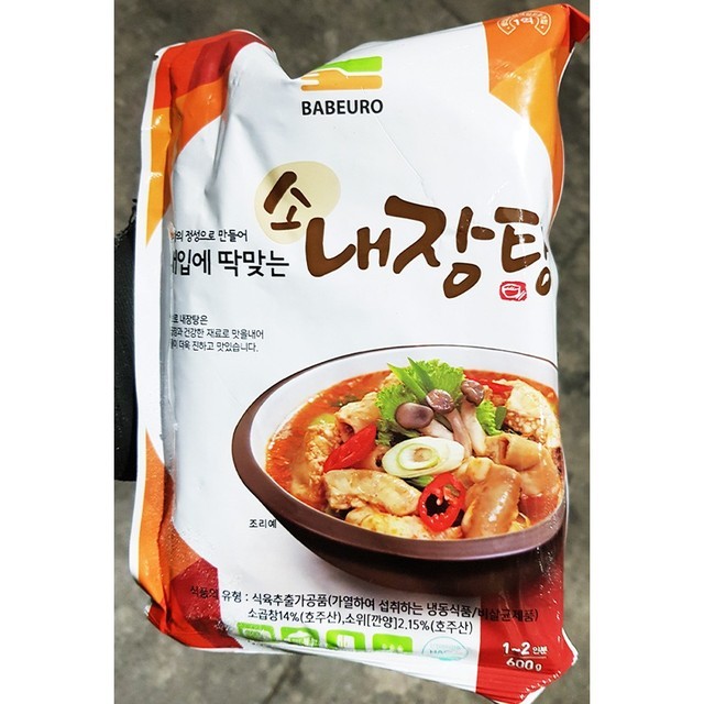 태양식품 이미지