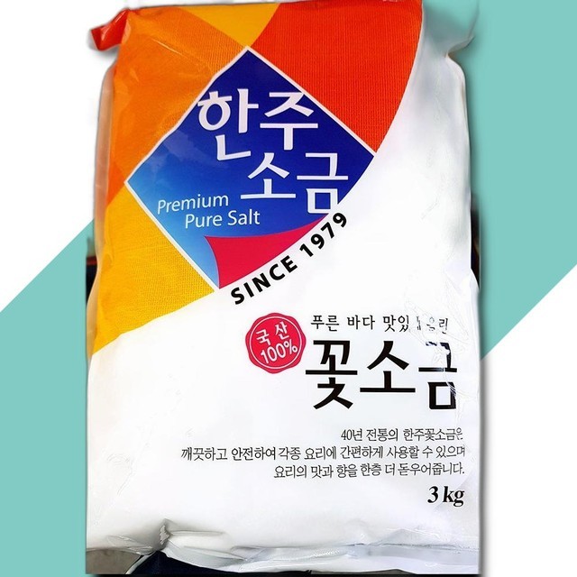 한주로 이미지