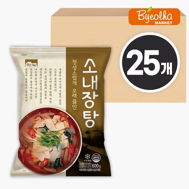 고향식품 이미지
