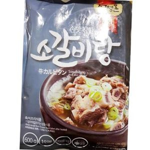 초원식자재 이미지