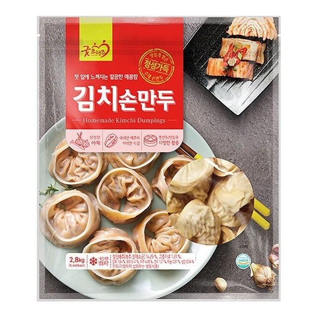 프랜즈 이미지
