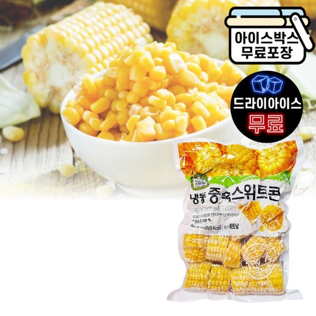 재호유통 이미지