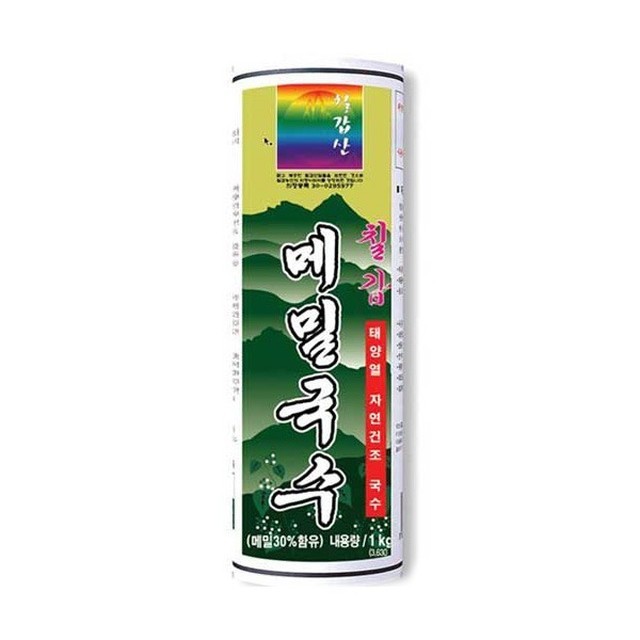 농산 이미지