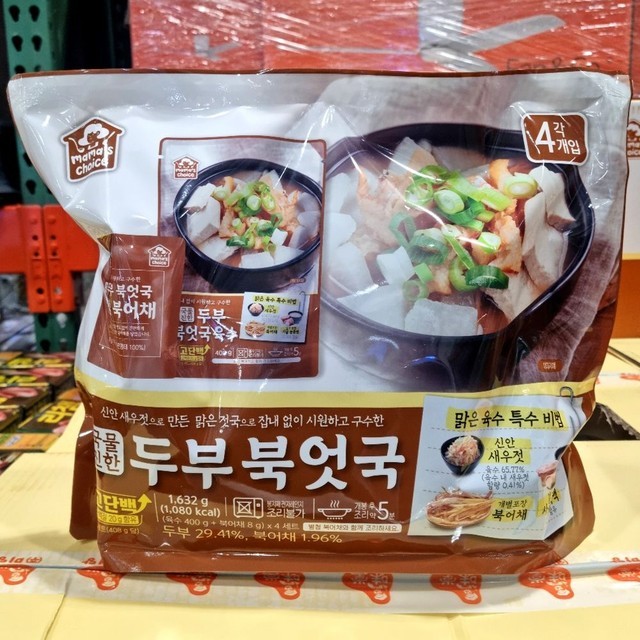 마마스 이미지