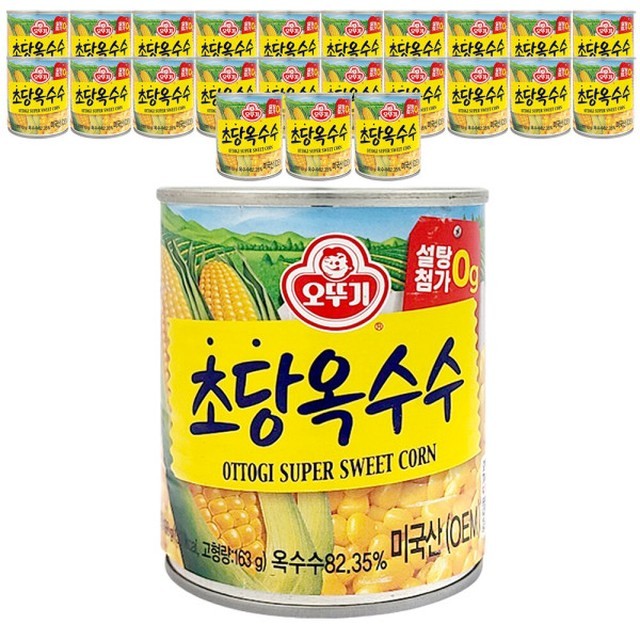 오뚜기슈퍼 이미지