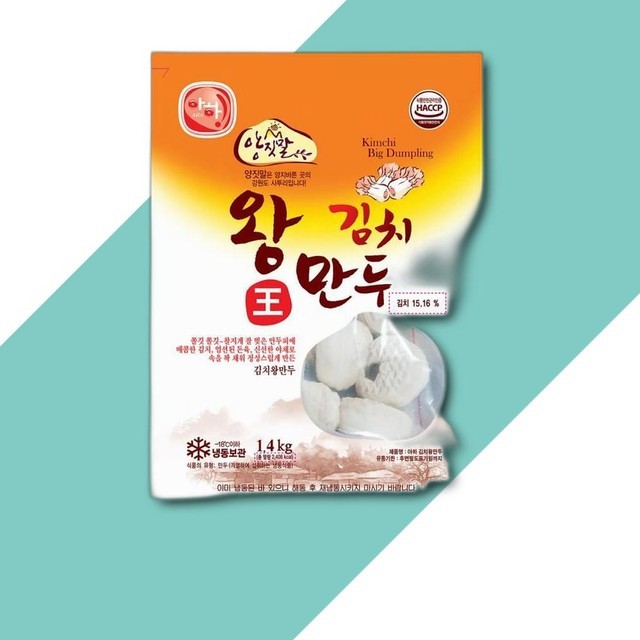 아하 이미지