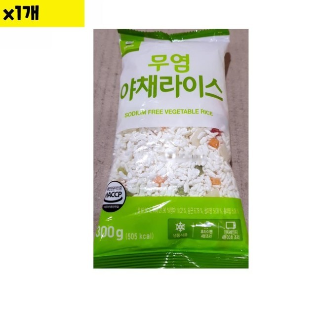 천일 이미지
