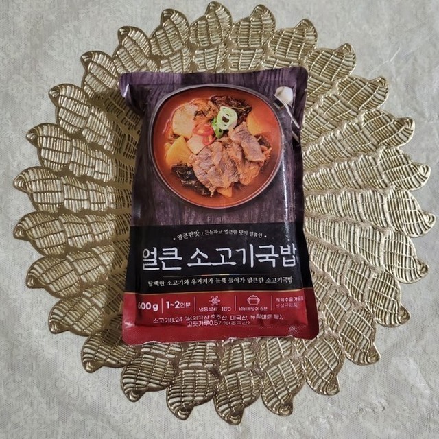 쏘리맘 이미지