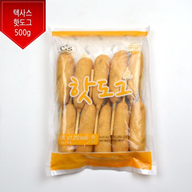 씨엔에스 이미지