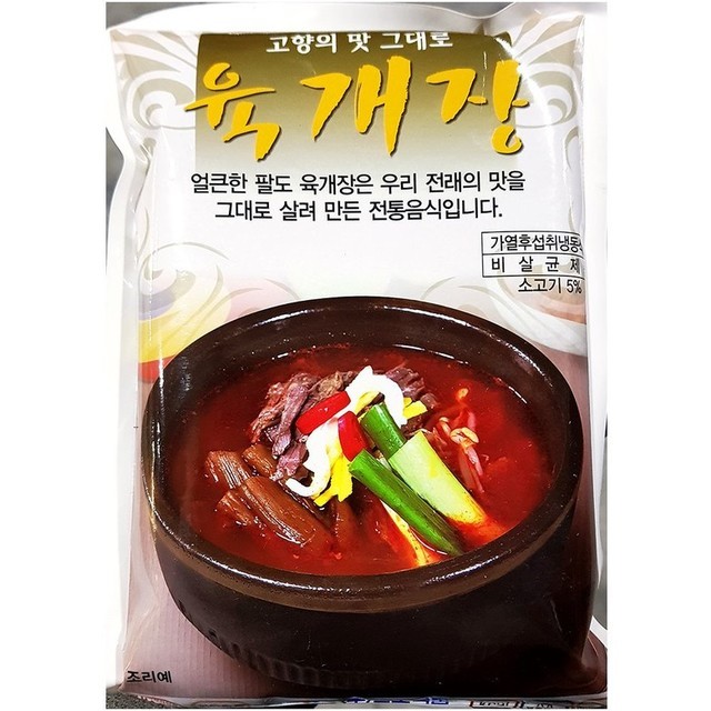 팔도식품 이미지