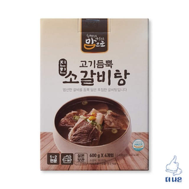 진한 이미지