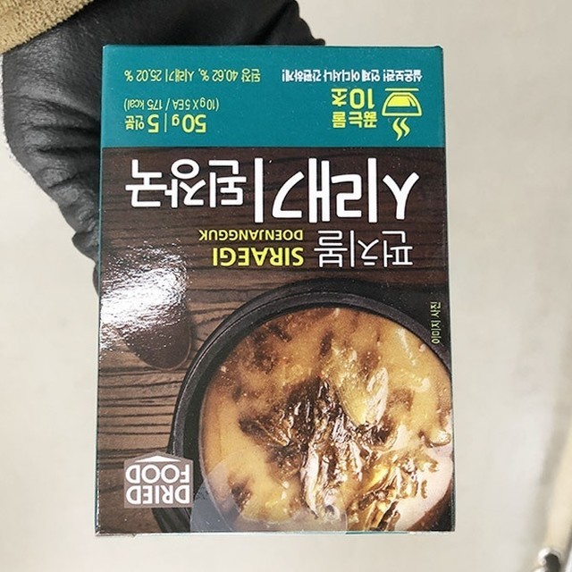 청솔 이미지
