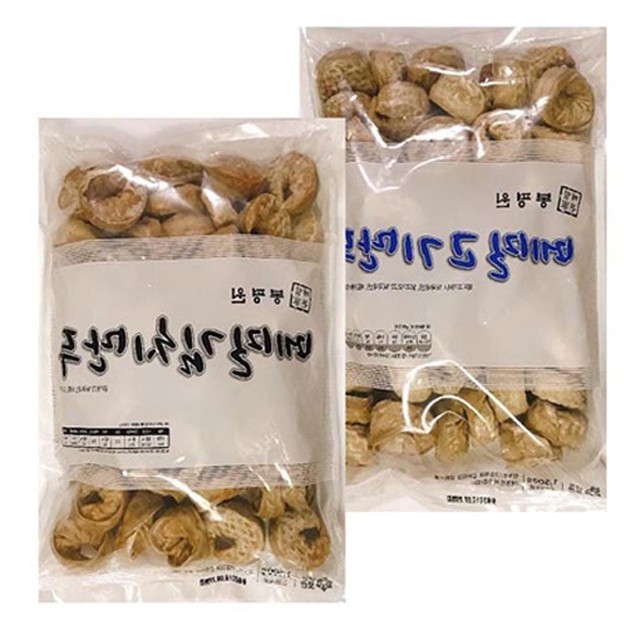 봉평원 이미지