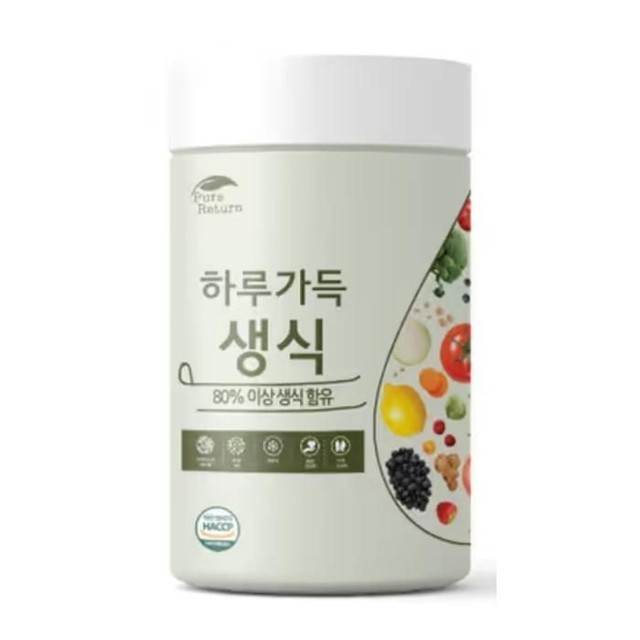 퓨어 이미지