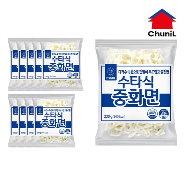 천일 이미지