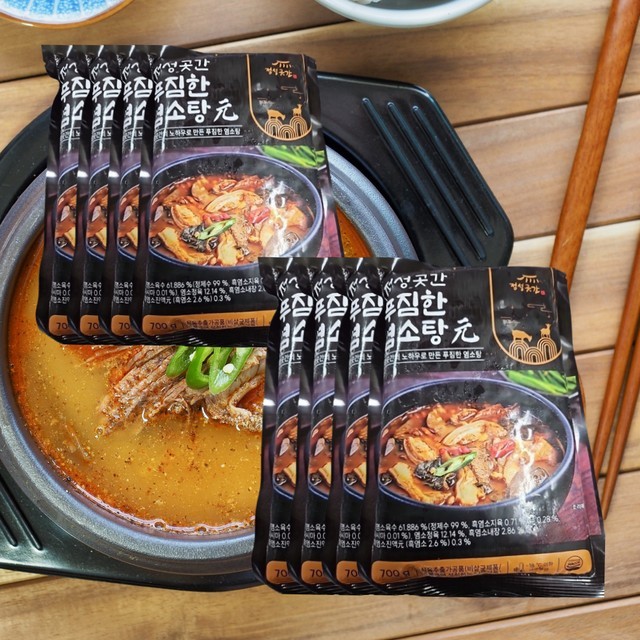 정성이당 이미지