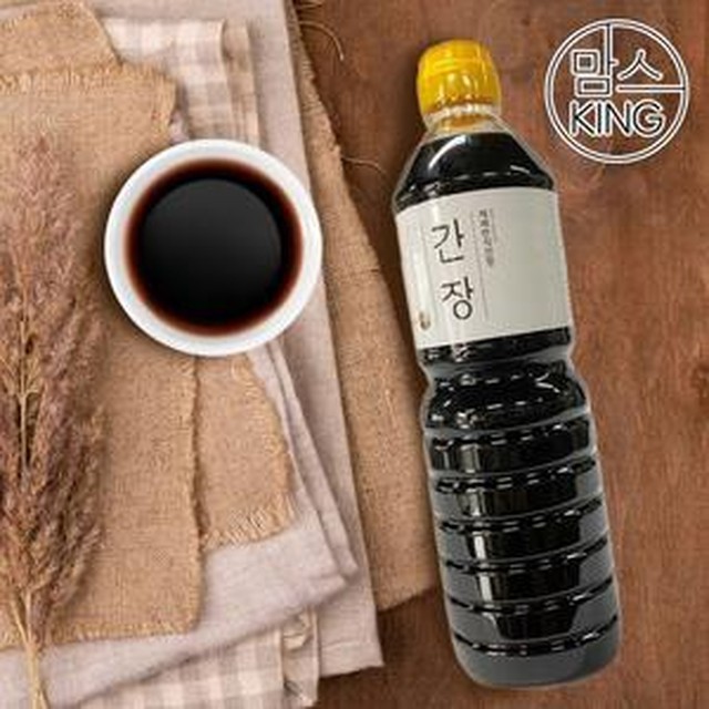 장원 이미지