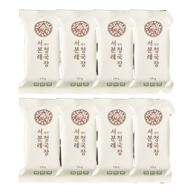 명인 이미지