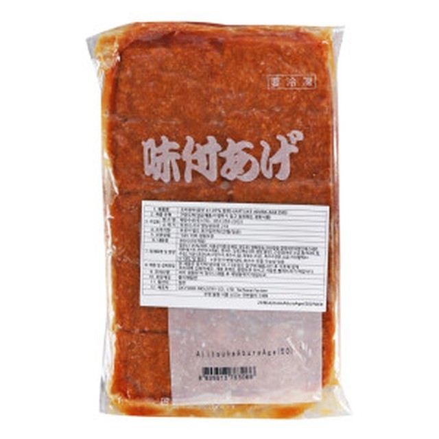 오케이푸드 이미지