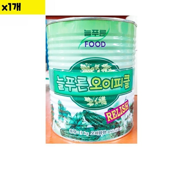 늘푸른푸드 이미지