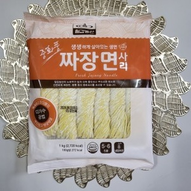 농산 이미지