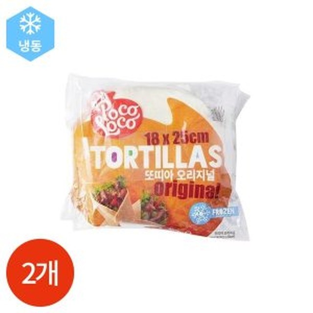 포코로코 이미지