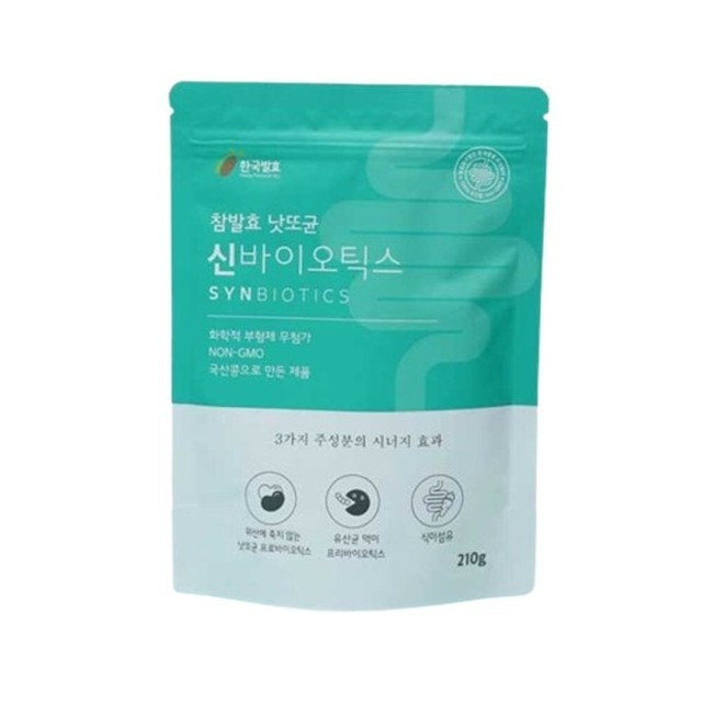 참발효 이미지