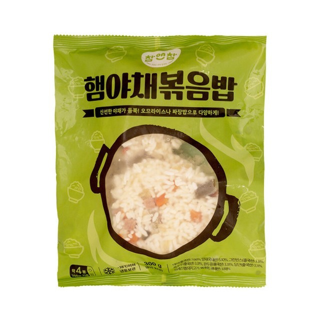 참앤참 이미지