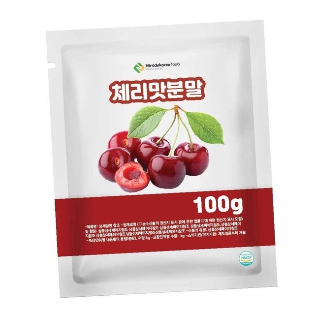 체리 이미지