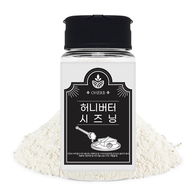 오와 이미지