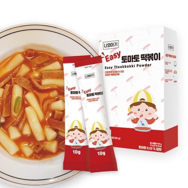 떡볶이 이미지