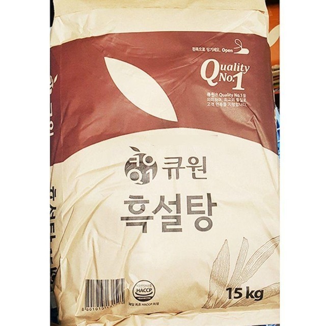 삼양사 이미지