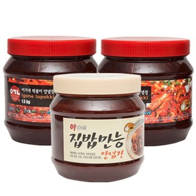 만능떡볶이 이미지