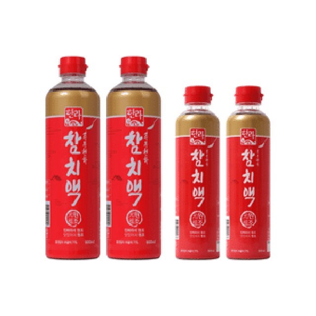 한라 이미지