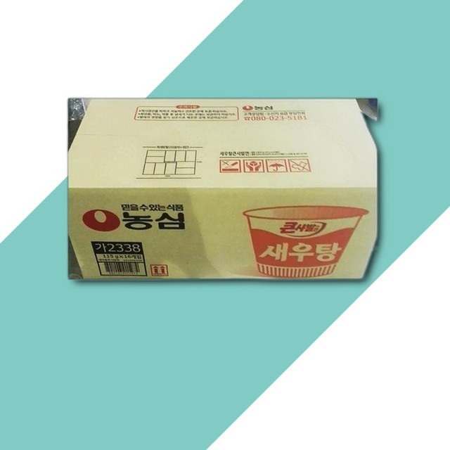 농심식당 이미지