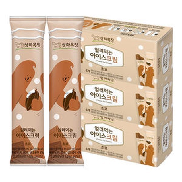 상하 이미지
