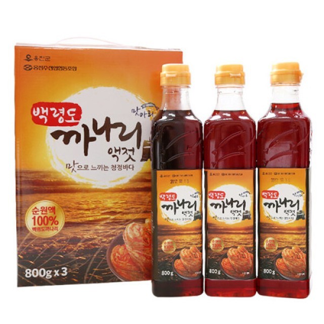 경인서부수산업협동조합 이미지