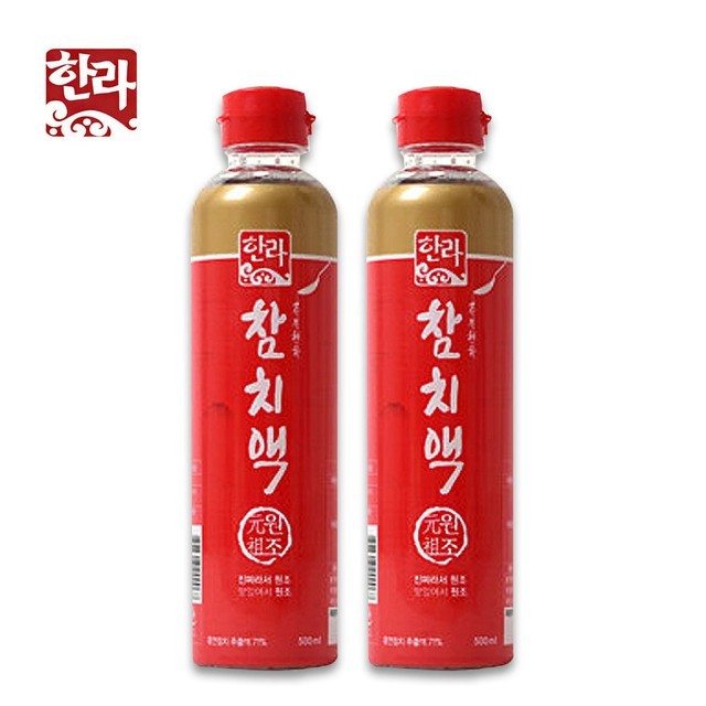 한라 이미지