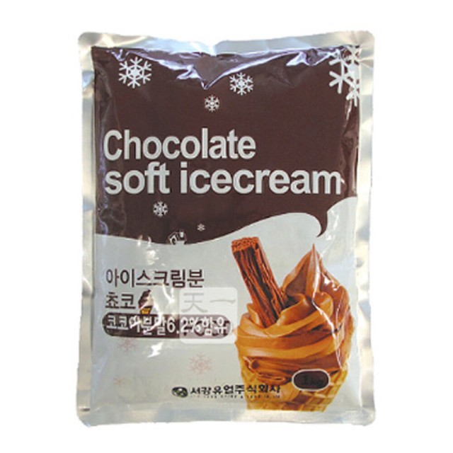 서강 이미지