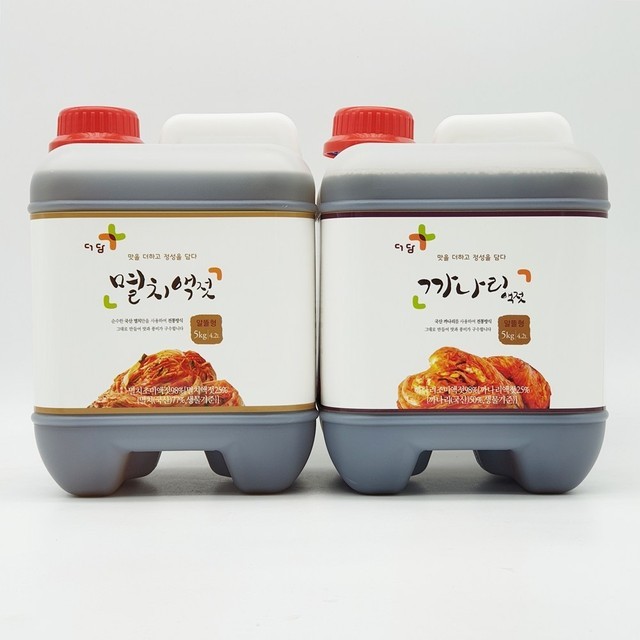 더담 이미지