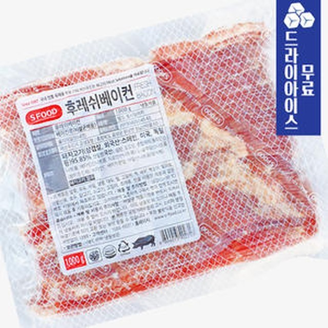 분이네푸드 이미지