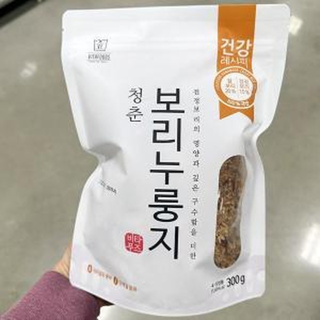 비타푸즈 이미지