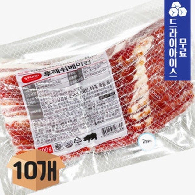 분이네푸드 이미지