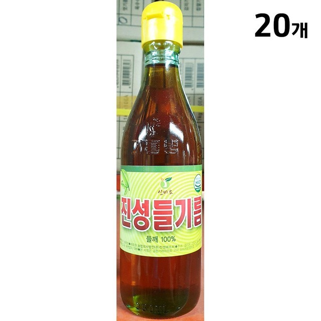 36식자재 이미지