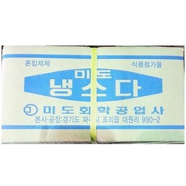 미도식품 이미지