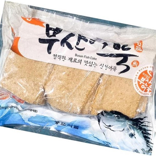 풍조어묵 이미지