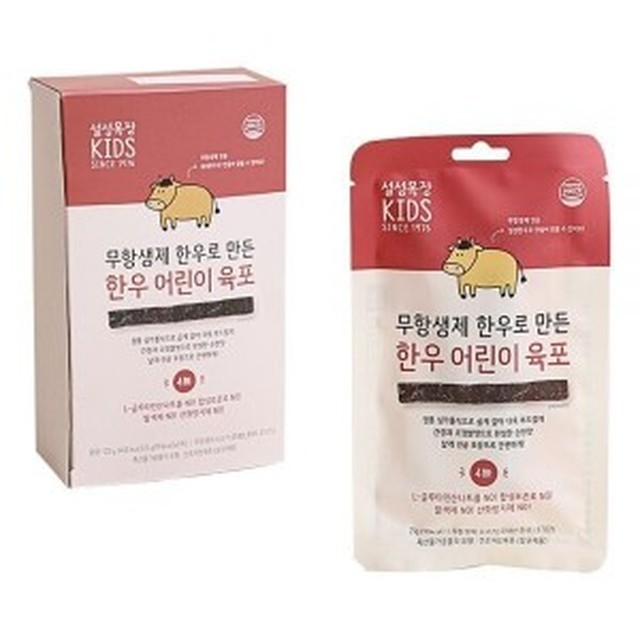 설성식품 이미지