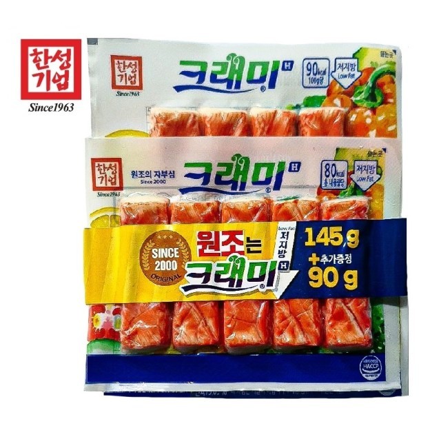 한성기업 이미지