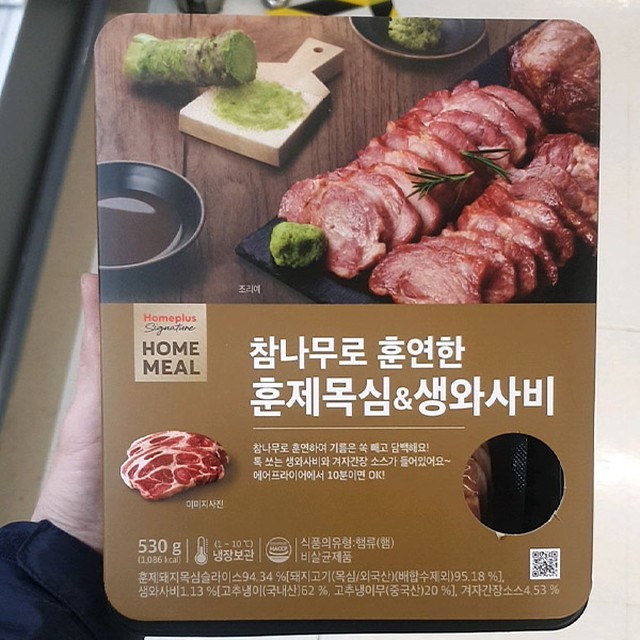 정다운 이미지